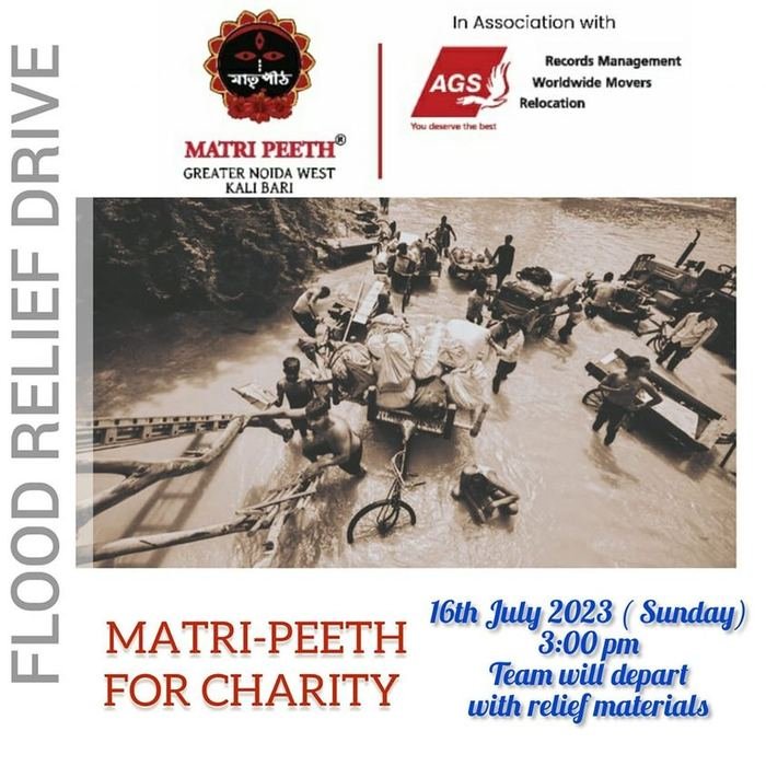 Flood relief drive, July 2023